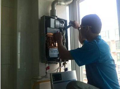 晋城市诺克司热水器上门维修案例